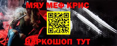 индика Анапа