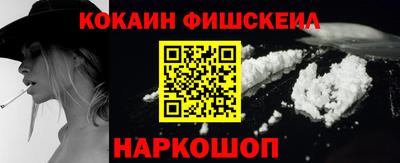индика Анапа