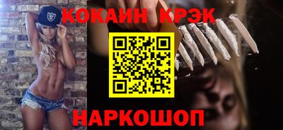 индика Анапа