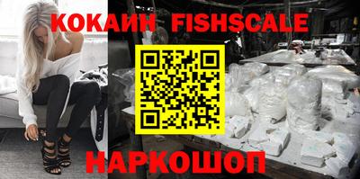 индика Анапа