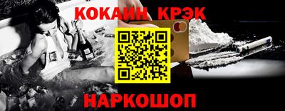 индика Анапа