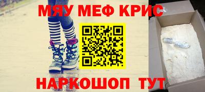 индика Анапа