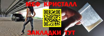 индика Анапа