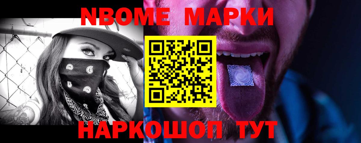 Дмитров  ЛСД экстази ecstasy  Лсд 25 экстази кислота  Вход с VPN 
