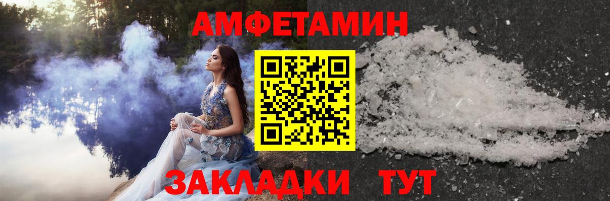 Первитин витя Дмитров